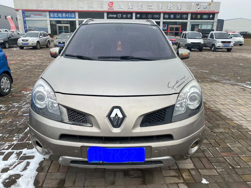 重庆潼南区元浪展企业管理咨询日产汽车与雷诺的合作，哈弗的低能耗柴油动力技术