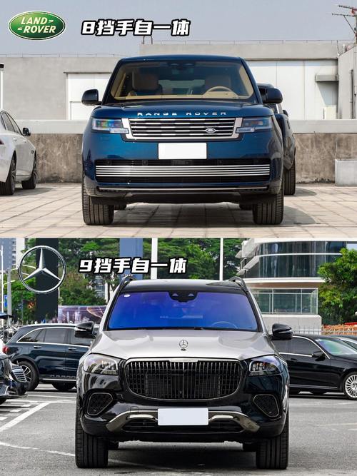 重庆潼南区元浪展企业管理咨询迈巴赫经典与现代的完美融合，路虎如何塑造独特的品牌形象